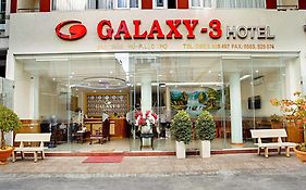 Galaxy 3 Hotel 3* Нячанг Вьетнам